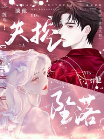 ����������ʧ�أ�����׹�����