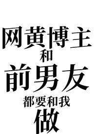 ���Ʋ�����ǰ���Ѷ�Ҫ���������㹷1v2������