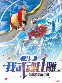 ���ޣ������ȵ����