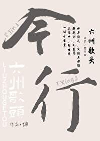 ���ݸ�ͷ����