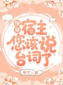 �촩������������˵̨���˷���