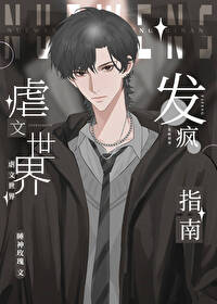 Ű�����緢��ָ��[�촩]����