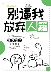 ����ҷ����˼�����