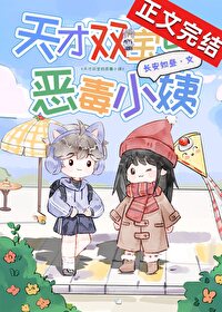 ���˫���Ķ�С�̷���