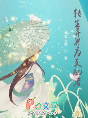 ת�����Ϊ֧���߷���