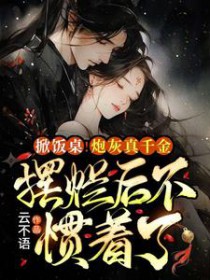 �Ʒ������ڻ���ǧ����ú󲻹����˷���