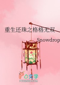 [����ͬ��] ��������֮�����˫����