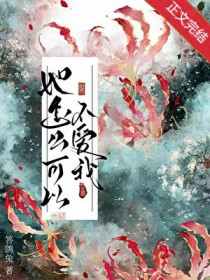 ����ô���Բ����ҷ���