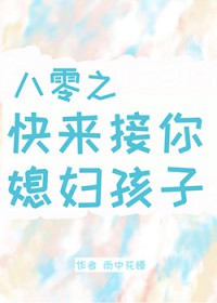 ����֮��������ϱ�����ӷ���