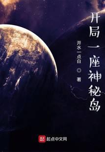 ����һ�����ص�����