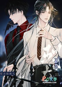 ѱȮΪ�Ƿ���