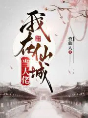 �����ɳǵ����з���