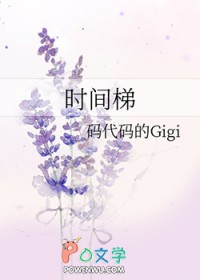 ʱ���ݷ���