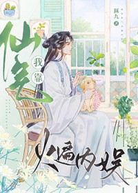 �����貱ȼ����