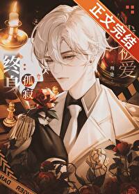 ��˵л����������ǰ�����˷���