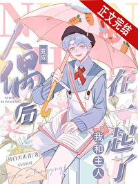 �����ż���У����һ���˷���