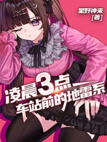 �賿���㣬��վǰ�ĵ���ϵ����