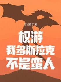 Ȩ�Σ��Ҷ�˹���ˣ��������˷���