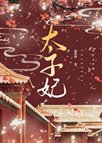 ������̫���ļ�����