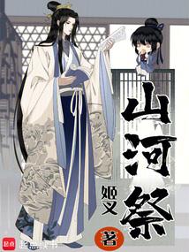 ɽ������