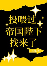 Ͷι���ĵ۹����������˷���