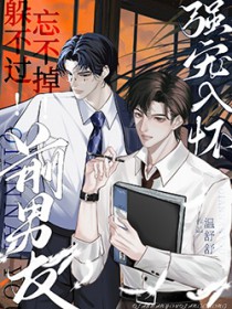 �㲻������������ǰ����ǿ���뻳����