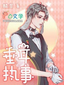 ����ִ�·���