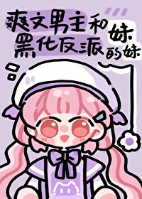 �����ͷ��ɵ��������÷���