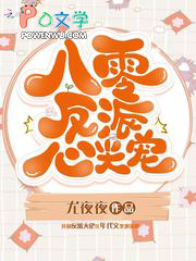 ���㷴���ļ�����