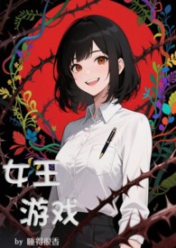 Ů����Ϸ��NPH��������������