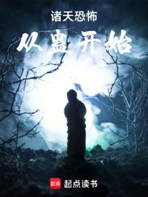 ����ֲ��ӹƿ�ʼ����