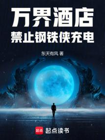 ���Ƶ꣺��ֹ������������