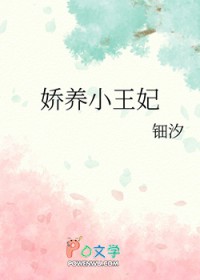 ����С��������