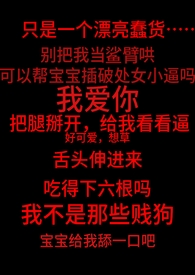 ̫Ư����npc�ᱻ���еġ�α���ޡ�����