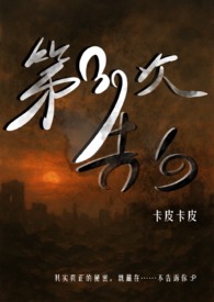 ��39�θ�ף��������� 1V1������