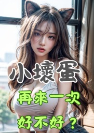 С�ĵ����ف�һ�κò��ã�����