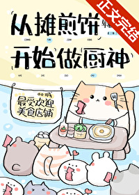 ��̯�����ʼ���������