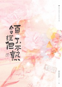 ��֤�ˣ����������