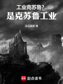 ��ҵ����³���ǿ���³��ҵ��������