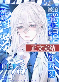 ��������������ͷ���������˷���