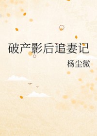 �Ʋ�Ӱ��׷�޼Ƿ���