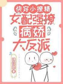 �촩С�þ���Ů��ǿ�ò������ɷ���