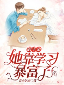 ��ǧ������ѧϰ�����˷���