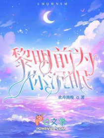 ����ǰΪ����߷���