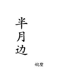 ���±ߣ���ܣ�1v1������