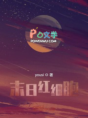 ĩ�պ�ϸ������