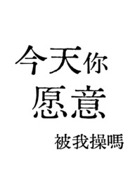 ������Ը�ⱻ��*�����