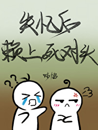 ʧ�����������ͷ����