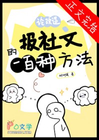 �۸��챨���ĵ�һ���ַ�������