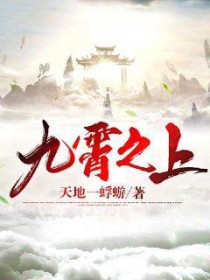 ����֮�Ϸ���